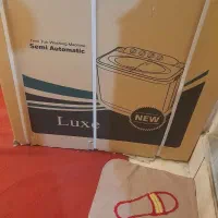 ماشین لباسشویی دوقلو کلمنت