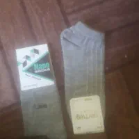 جوراب مردانه