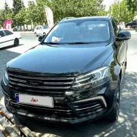 کوپا ریگان رویال