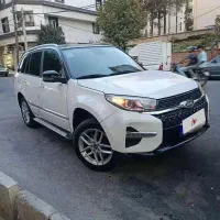MVM X33S اتوماتیک نیوفیس بدون رنگ