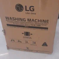 لباس شویی