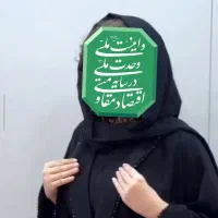 عبا جلو زیپ