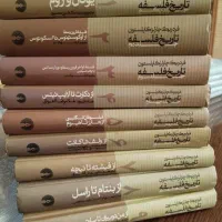 تاریخ فلسفه کاپلستون ( ۹ جلدی )