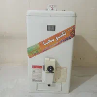 آبگرمکن