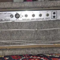 اکو قدیمی سالم