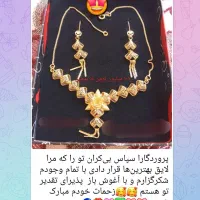 کار در منزل برای بانوان هدفمند