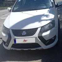 کوییک R 1403