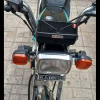 موتور رهرو 200 درحد