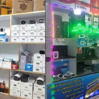 استخدامی و شراکت  در فروشگاه دوربین و دزدگیر