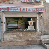 واگذاری کامل دکه مینی فود با تمام تجهیزات