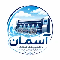 راننده قالیشویی با سابقه کار در قالیشویی