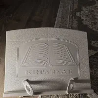 کتابیار نو نصف قیمت