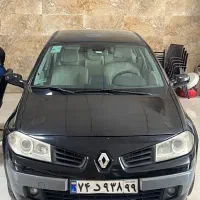مگان 2000