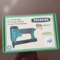 استپ منگنه بادی آلمانی اصل