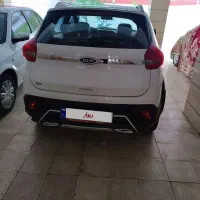 ام وی ام