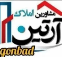 رهن-واجاره-کلید-اول-بهارستان
