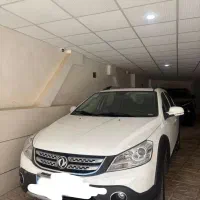 اچ سی کراس  مدل ۹۶ کم کارکرد
