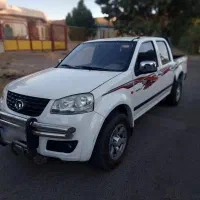 وینگل ۹۵جفت کمک دار