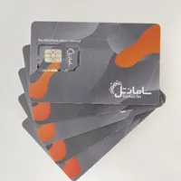09999986429 رند بیلبوردی 09999975319