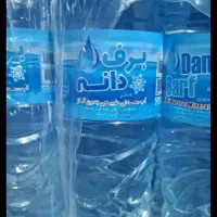 آب معدنی