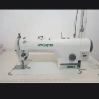 چرخ راسته دوز  دینام سرخود زوجی