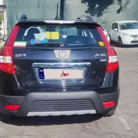 اچ سی کراس مدل ۹۶