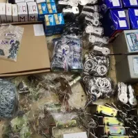 کلیدسازی وفروش  قفل