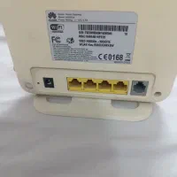 مودم وایفای