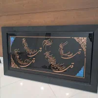 تابلو