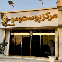 استخدام ادمین تولید محتوا جهت کار در کلینیک زیبایی
