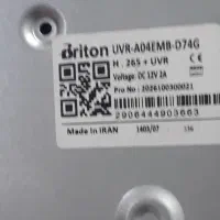 فروش دوربین مداربسته