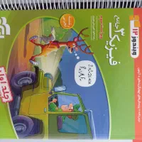 کتاب کنکور