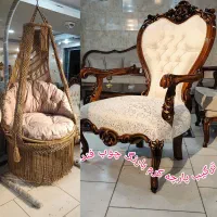 مبل یاژ ۲۳((طرح تعویض مبل نو با مبلمان کهنه))
