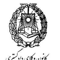 استخدام حسابدار