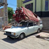 خدمات  قالیشویی  فرهنگ /هشتگرد/مهستان و حومه