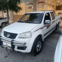 وینگل 95جفت درحدصفر