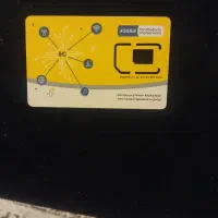 فروش ۰۹۱۲۷۸۳۳۶۷۴