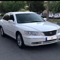 آزارا ۲۰۰۸ تک برگ سند
