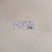 صفحه کابینت