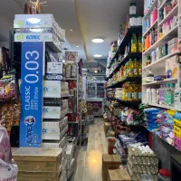 شاگرد سوپر مارکت