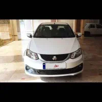 ساینا s85 گانه - 1403