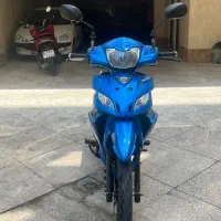 Tvs