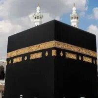 حج تمتع