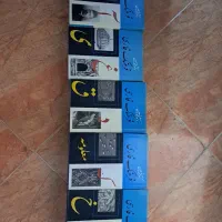 کتاب فرهنگ لغات