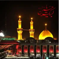28 شهریور کاروان دوسر هوایی کربلا لحظه آخری