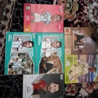 کارت کیمدی 2026