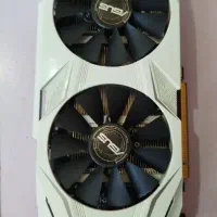 باندل سیستم کامل