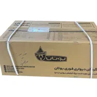 آبگرمکن دیواری