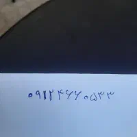 سیمکارت کد ۴ رند