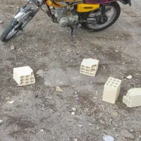 موتور سالم ترتمیز